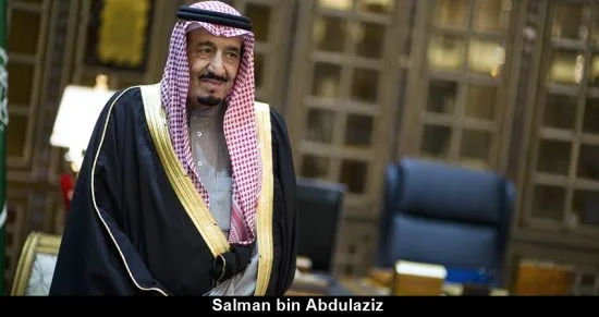 Salman bin Abdul Aziz Foto: toprichests.com
